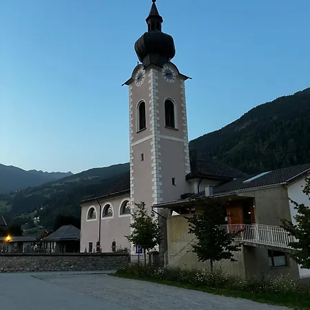 Apartamento Goldmarie - Aschau Im Zillertal